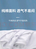 棉致t恤男纯棉潮流纯色小白宽松休闲短袖百搭情侣上衣 白色 3XL 实拍图