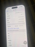 Apple/苹果 iPhone 16 Pro（A3294）128GB 白色钛金属 支持移动联通电信5G 双卡双待手机 实拍图