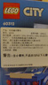 乐高（LEGO）积木拼装31140 神奇独角兽男孩女孩儿童玩具生日礼物 实拍图
