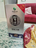 习酒 银质第三代 酱香型白酒 53度 500ml 单瓶装 实拍图