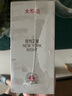 大希地盒装菲力整切调理牛排套餐700g厚切牛扒儿童牛肉生鲜烧烤食材 实拍图
