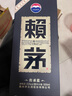 赖茅 传承蓝 酱香型白酒 53度 500ml 单瓶装（新老包装随机发货） 实拍图