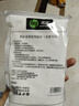 HANYANG白晶沙水草鱼缸底砂雨淋化妆白色造景细沙免洗龟缸水族养鱼1kg 实拍图