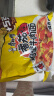 康师傅方便面 大食袋红烧+香辣+酸菜+鲜虾139g**20袋 泡面整箱速食 实拍图