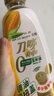 刀唛（Knife）零反式脂肪玉米油 900ml 非转基因物理压榨一级食用油 香港品牌 实拍图