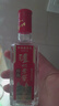 泸州老窖特曲 浓香型白酒52度100ml*2瓶 品鉴小酒礼盒 （非卖品） 实拍图