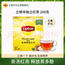 立顿红茶黄牌精选黄山其他红茶2g*100袋泡装茶包茶叶下午茶奶茶原料 实拍图