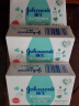 强生（Johnson）香皂婴儿牛奶润肤皂125g*3 儿童沐浴洗手洗澡皂 洗内衣尿布肥皂 实拍图