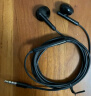 纽曼（Newmine） XL10线控音乐手机耳机半入耳式有线耳机耳麦3.5mm接口 电脑笔记本手机适配 黑色 实拍图