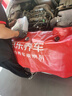 美孚（Mobil）美孚1号极光银美孚先进全合成汽机油 5W-30 SP级4L 新老包装发货 实拍图