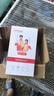 迅优随身wifi三网通免插卡移动网络wifi6无线网卡便携式高速4G无线wifi全国通用无限流量2025款5GXY 【至尊款展锐芯】光纤网速+移动联通电信三网切换 实拍图