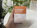 半山农 食用增稠剂凝固粉 喝水防呛咳吞咽障碍困难人群老人可搭山药山楂 实拍图
