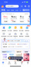 中国电信流量卡全国通用19月租电话卡手机卡低月租5G纯上网卡大星卡无忧卡非无限永久 实拍图