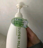 惠润（SUPER MiLD）【李昀锐同款】鲜花洗发露护发素洗护套装600ml*2男女士洗发水 实拍图