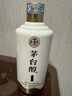 茅台（MOUTAI） 茅台醇酱酒之心 酱香型白酒 53度 500ml*6瓶整箱  新老包装随机 实拍图