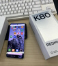 小米 REDMI K80 国家补贴 第三代骁龙 8 6550mAh大电池 澎湃OS 玄夜黑 16GB+256GB 红米5G手机 实拍图