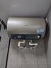 海尔（Haier）【PD3】50升电热水器 金刚无缝胆 国家补贴20% 终身免换镁棒 一级能效 储水式大水量 家用洗澡速热 实拍图