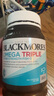 澳佳宝Blackmores3倍鱼油软胶囊1500mg深海Omega3含DHAEPA香草柠檬150粒 实拍图