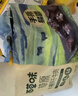 百草味荤素零食大礼包690g 麻辣卤味礼盒休闲零食夜宵鸭脖鸭翅 团购送礼 实拍图