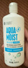 海昌多效极润SPA美瞳隐形眼镜护理液500ml+120ml 清洁保湿杀菌除蛋白 实拍图