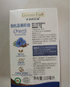 爷爷的农场有机亚麻籽油食用油110ml 热炒油凉拌 赠宝宝辅食食谱 实拍图