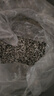 神农金康莓茶250g 特级野生张家界降三月新茶高搭湖南永顺莓茶霉茶藤茶 实拍图