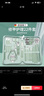 指甲刀套装 一全套修脚刀指甲剪钳修甲工具不锈钢 23件套装22件+1拉链包高品质 实拍图