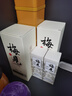 梅见 双梅混调 杨梅风味青梅酒 150ml单瓶装 12度小酒 新老配料随机发 实拍图