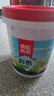 雨虹防水 彩色柔韧型防水涂料 厨房卫生间防水涂料 墙地面通用18kg 实拍图