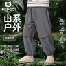小猪班纳儿童冲锋裤2025新款女童夏季冰丝长裤男童户外防水运动裤秋装裤子 【夏款工装裤A】卡其/纯色 140 （体重56-68） 实拍图