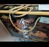 金沙回沙酒 贵州酱酒 宴请送礼 新老款随机发货 51度 500mL 6瓶 金沙五星老款 实拍图
