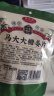 猪兄糖姜片220g*2袋 姜糖片去寒暖胃生姜片即食泡茶休闲零食蜜饯 实拍图