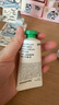 悦诗风吟（Innisfree）香氛护手霜春30ml滋润手部护理留香【有效期至2026年8月10日】 实拍图