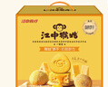 江中猴姑奶酪猴头菇饼干礼盒养胃高钙早餐健康营养儿童孕妇休闲零食960g 实拍图