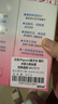 贝亲（Pigeon）桃子水  婴儿爽身露 四季通用 200ml  *2 实拍图