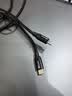 毕亚兹双头type-c快充线AVS100W充电数据线适用苹果iPhone18/Duo/17/16/15ProMax华为小米手机Ai眼镜平板 实拍图