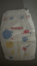 好奇（Huggies）金装纸尿裤NB80片(5kg以下)新生儿小号婴儿尿不湿云感裤超薄 实拍图