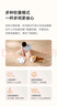 米家（MIJIA）小米智能体脂秤S400 蓝色 双接家用电子秤体重秤高精准25项身体数据平衡测试 塑形减脂 体重管理 实拍图