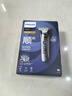 飞利浦（PHILIPS）【父亲节礼物】电动剃须刀旋护9系经典版 SkinIQ高端智能刮胡刀 生日礼物送老公送男友 国家补贴 实拍图
