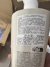 卡诗白金赋活洗发水+水光发膜洗护套装丰盈蓬松改善细软扁塌修护 实拍图