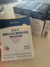 合生元(BIOSTIME)小鼻舒益生菌儿童舒敏好鼻子益生菌28袋 实拍图