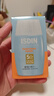 怡思丁（ISDIN）防晒霜隔离30ml*3 SPF50进口面部敏感肌女男士户外军训学生礼物 实拍图