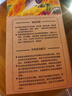 LIFELINE命脉水龟粮  水龟半水龟 巴西龟通用乌龟饲料补钙草龟粮 900g 实拍图