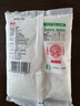 京糖白糖 精制绵白糖500g【精制】中华老字号 烘焙冲饮烹饪冲调 实拍图