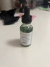 修丽可B5保湿精华30ml 护肤品深层补水修护敏感肌生日礼物送女友 实拍图
