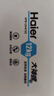 海尔（Haier）双桶洗衣机半自动 家用大件洗 12公斤大容量 一级能效省水电 以旧换新 双缸 原厂品质XPB120-81D2 实拍图