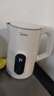 美的（Midea）烧水壶热水壶电热水壶烧水壶自动断电保温一体316L不锈钢 保温水壶7段调温恒温壶 1.7升17X304-PRO 实拍图