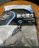 龟牌（Turtle Wax）极限蜡黑白色用蜡汽车蜡通用养护抛光镀膜去污划痕车蜡300g 2060 实拍图