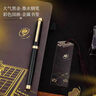 英雄（HERO）钢笔  新年礼物礼盒 7077黑色暗尖 对弈黑色 学生高颜值生日礼物墨水套装 F尖 实拍图