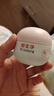 郁美净婴儿倍润保湿特护霜50g+10g补水舒缓宝宝面霜敏感肌适用润肤霜 实拍图